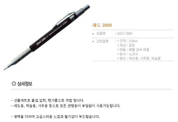 2018-11-26 13;12;05 (1).jpg