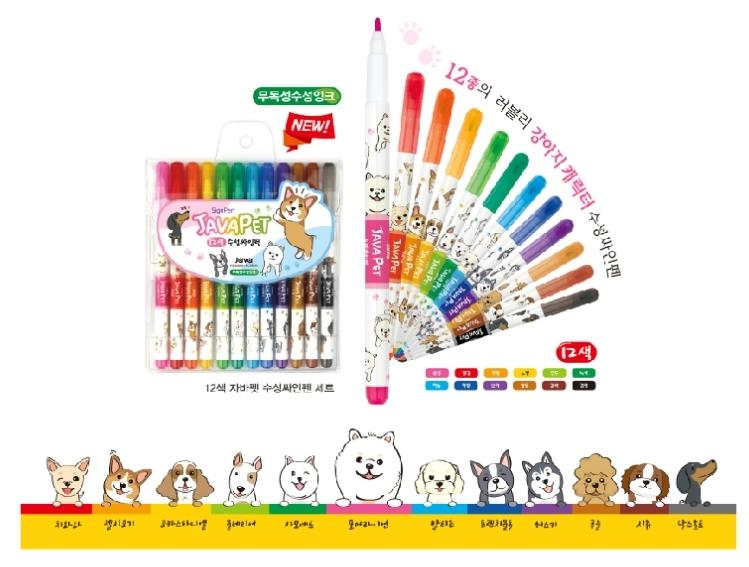 2018-11-26 14;03;22 (1).jpg