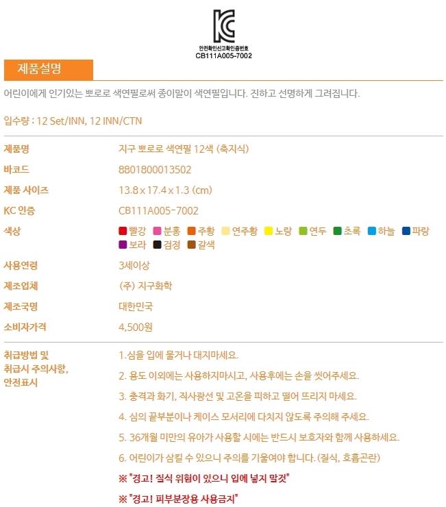 2018-11-22 14;23;59 (1).jpg