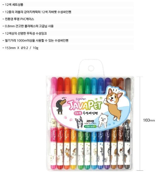 2018-11-26 14;03;34 (1).jpg