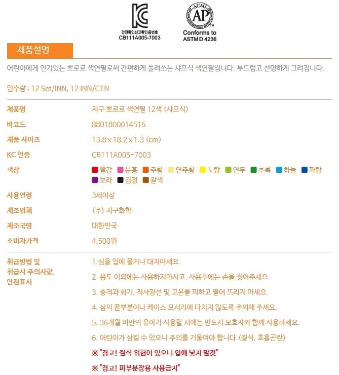 2018-11-22 14;18;34 (1).jpg