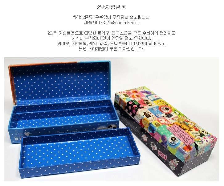 2018-11-26 13;53;23 (1).jpg