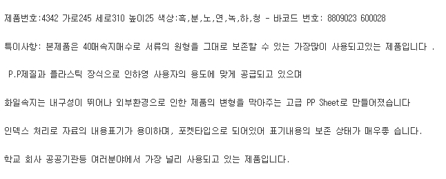 2018-11-26 13;57;31.jpg