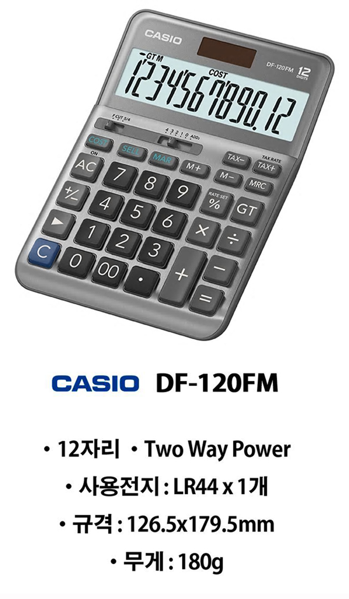 N6165700%20.jpg